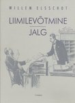 Liimilevõtmine. Jalg
