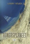 Rõngasplaneet