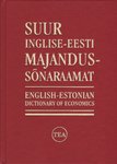 Suur inglise-eesti majandussõnaraamat