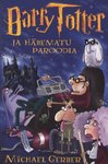Barry Totter ja häbematu paroodia