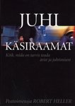 Juhi käsiraamat