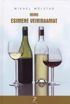 Minu esimene veiniraamat