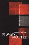 Elavad mõtted