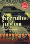 Keeruline juhtum