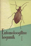 Entomoloogiline kogumik (1. osa)