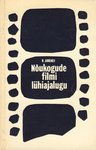 Nõukogude filmi lühiajalugu