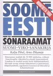 Soome-eesti sõnaraamat