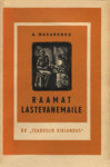 Raamat lastevanemaile