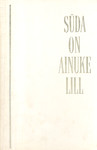 Süda on ainuke lill