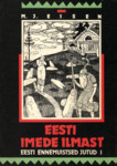 Eesti imede ilmast
