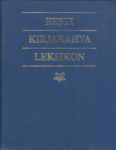 Eesti kirjarahva leksikon