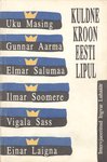 Kuldne kroon Eesti lipul