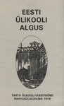 Eesti ülikooli algus
