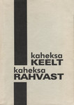 Kaheksa keelt, kaheksa rahvast