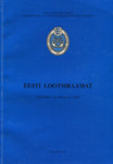 Eesti lootsiraamat