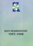 Eesti Keskerakond 1997-1998