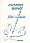 Viru viirus