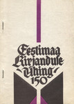 Eestimaa Kirjanduse Ühing 150 ja tema raamatukogu. Estländische Literärische Gesellschaft 150 und ihre Bibliothek