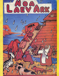 Noa laev «Ark» 