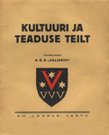 Kultuuri ja teaduse teilt