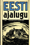 Eesti ajalugu (1. osa)