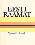 Eesti raamat 1525-1975