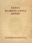 Eesti raamatu-aasta kõned