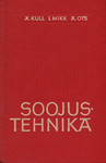Soojustehnika