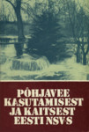 Põhjavee kasutamisest ja kaitsest Eesti NSV-s