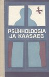 Psühholoogia ja kaasaeg