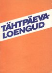 Tähtpäevaloengud