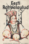 Eesti rahwalaulud