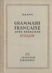 Grammaire française avec exercices