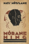 Mõrane hing