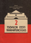 Tsensor Eesti raamatukogus