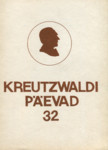 XXXII Kreutzwaldi päevade konverentsi ettekannete teesid