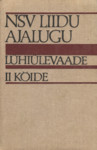 NSV Liidu ajalugu
