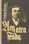 Aeg atra seada