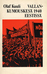 Vallankumouskesä 1940 Eestissä