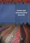 Soome-ugri hõimumustrid klaverile
