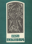 Eesti eksliibris 1975