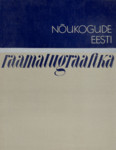 Nõukogude Eesti raamatugraafika