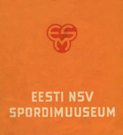 Eesti NSV Spordimuuseum