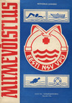 Mitmevõistlus