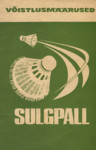 Sulgpall