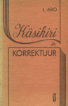 Käsikiri ja korrektuur