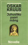 Juhusliku paari mäng