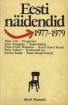 Eesti näidendid 1977-1979