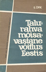 Talurahva mõisavastane võitlus Eestis 1700-1710