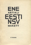 ENE artikli «Eesti NSV» makett